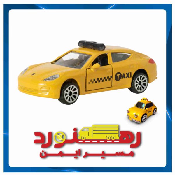 آزمون سواری کرایه برون شهری