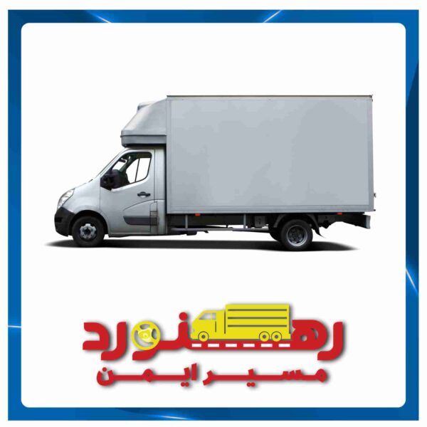 آزمون کامیونت برون شهری